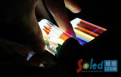 ����(n��i)�I(l��ng)�ȵ�7.6Ӣ��OLED�����@ʾ����Ʒ