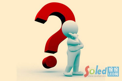 2015��LED�����ИI(y��)�l(f��)չ����̽ӑ