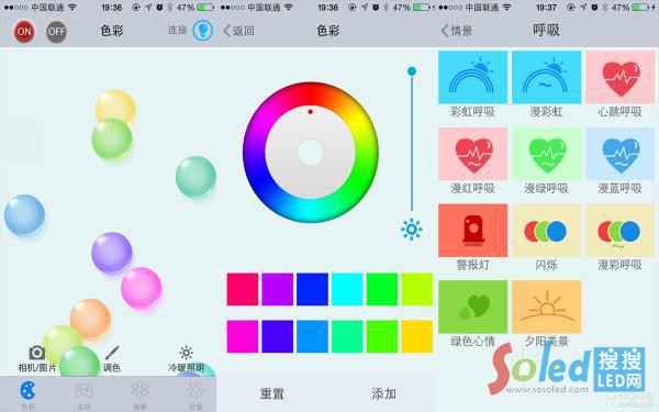 �������ܟ���X-Light����app�{��(ji��)�ɫ