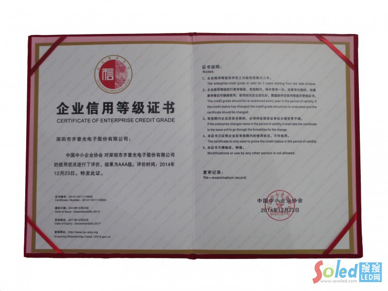 �R�չ�늫@&ldquo;��I(y��)�����u(p��ng)�r(ji��)AAA��(j��)������I(y��)&rdquo;�Q(ch��ng)̖(h��o)