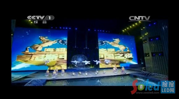 LED�@ʾ���Wҫ��2014����˹�Ї�֮ҹ��