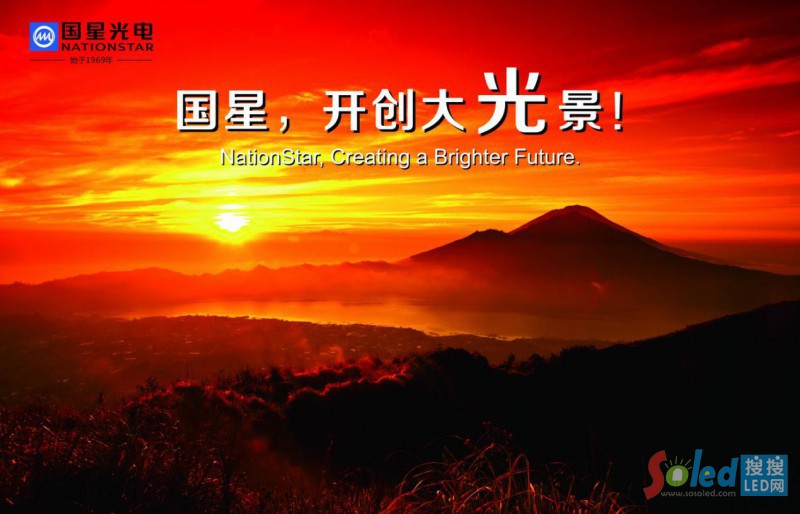 ��(gu��)���_(k��i)��(chu��ng)��⾰