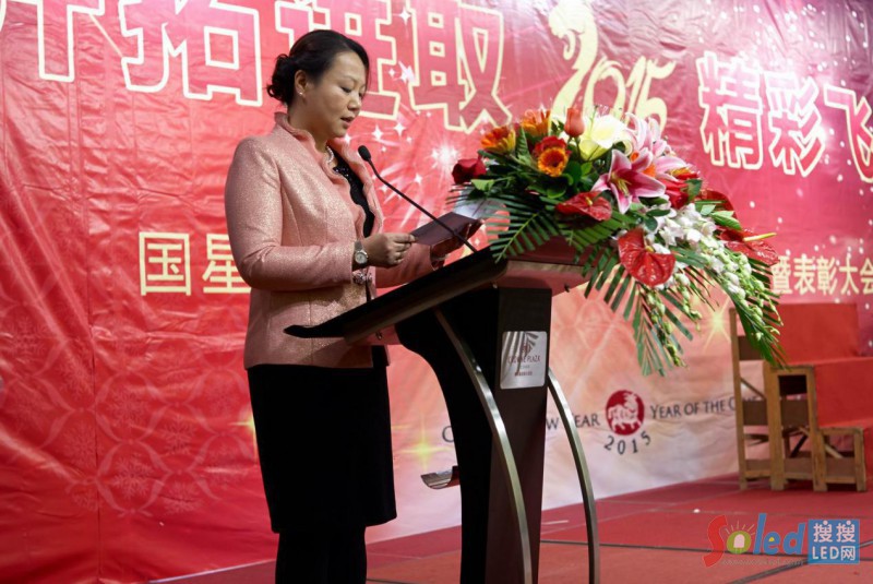 ����x���P��2014������M�������u�x�Y(ji��)����֪ͨ��2