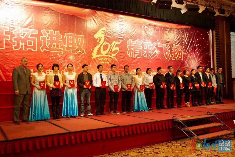 2014������M�����ߣ����֣����ܱ���3