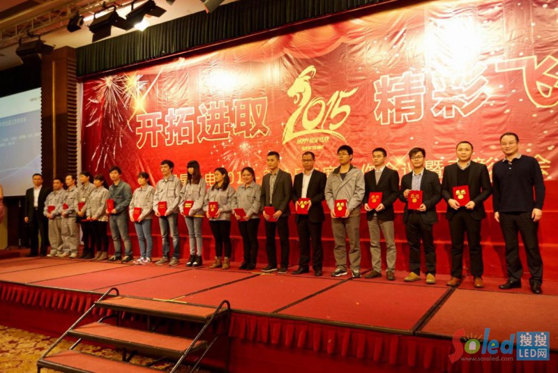 2014������M�����ߣ����֣����ܱ���4