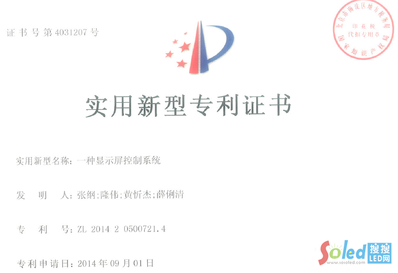 ����ͨ�٫@���Ұl(f��)������