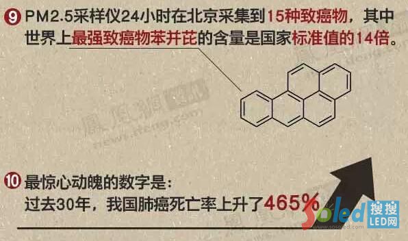 ���o���V�㱱���F���ж���(y��n)��5