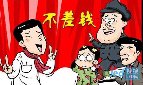 �۲����X(qi��n)