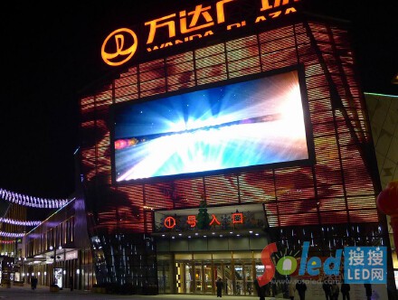 �ӿ�Ʒ�Ʋ��ֳ�LED�@ʾ���ИI(y��)���R