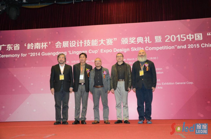 ��(hu��)15.1