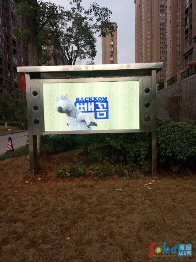 ��^(q��)ȫ��led�@ʾ��(y��ng)��