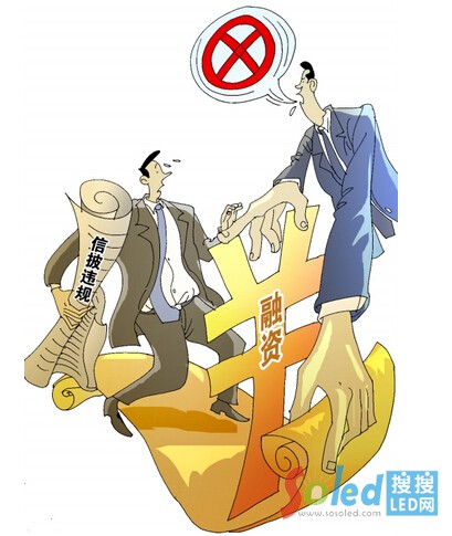 ���Ϲ����Ϣ��¶�`Ҏ(gu��)