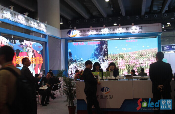 �A�Ĺ��2015�V��LEDչ��(hu��)�F(xi��n)��(ch��ng)