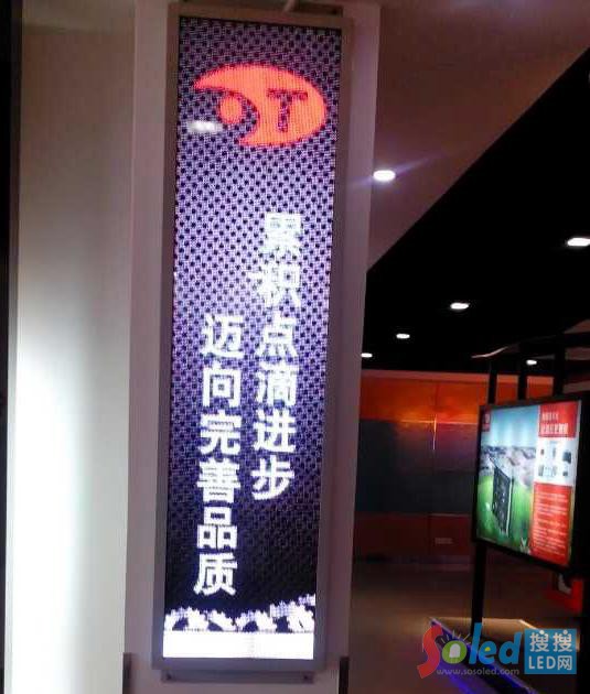 ����ͨ��܇�d����ϵ�y(t��ng)4