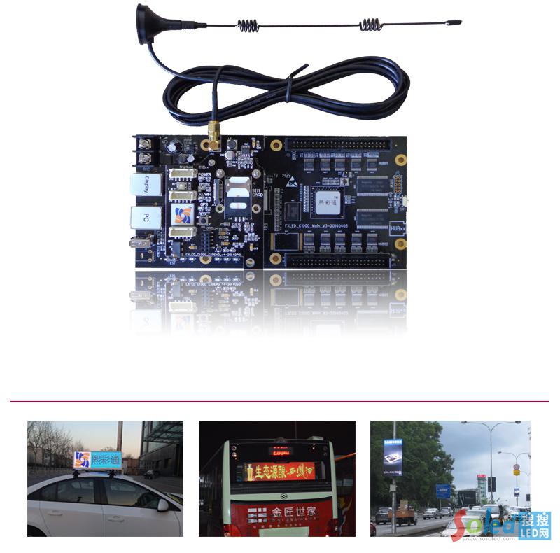 ����ͨ��܇�d����ϵ�y(t��ng)5