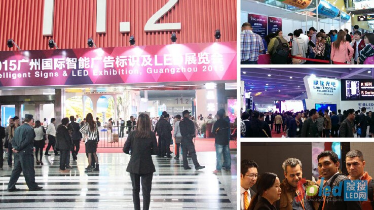 2015�V�݇��H���܏V����R��LEDչ�[��