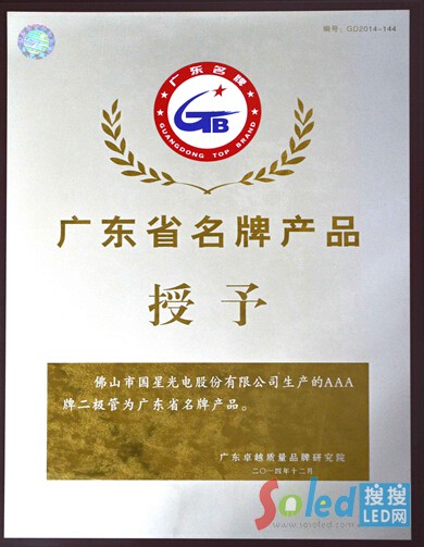 ���ǹ�늰l(f��)����O�ܱ��u��V�|ʡ���Ʈa(ch��n)Ʒ