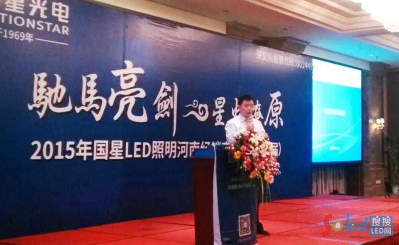 �쿂��B����LED����δ��5��Ʒ��Ҏ(gu��)��