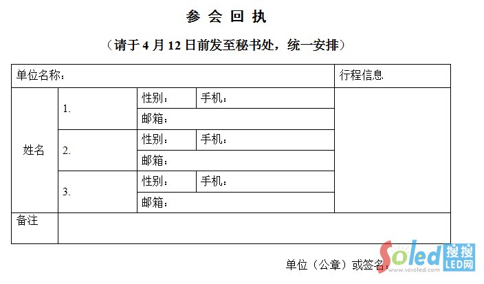 ����(hu��)�؈�(zh��)2