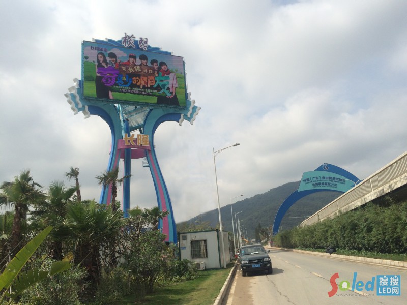 �_�_(d��)��M�ٴ�����ZĿLED����