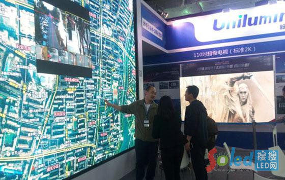 ��ʮ�ߌÖ|��������ȫ�����a(ch��n)Ʒ���[��(hu��)