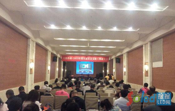 ��ʮ�ߌÖ|��������ȫ�����a(ch��n)Ʒ���[��(hu��)