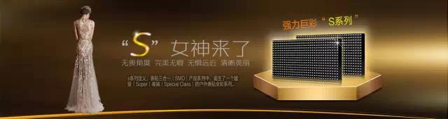 ��(qi��ng)���޲ʑ�����Nȫ��&ldquo;Sϵ��&rdquo;���u