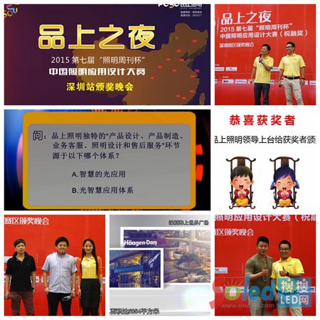 ��D�ģ�Ʒ��֮ҹ�����Ӱ