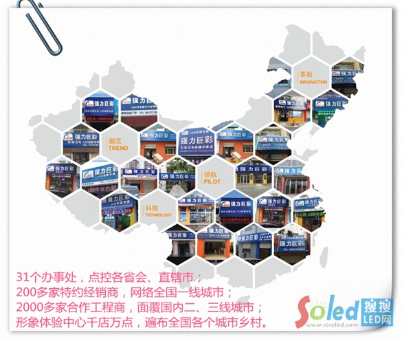 ��(qi��ng)���޲������w�(y��n)��鲼ȫ��(gu��)