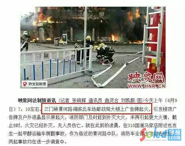 ��(d��ng)?sh��)�ý�w��(b��o)���؈D4