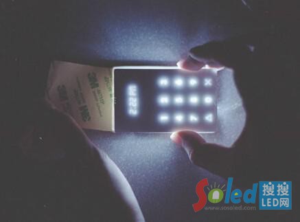 Light Phone�֙C(j��)