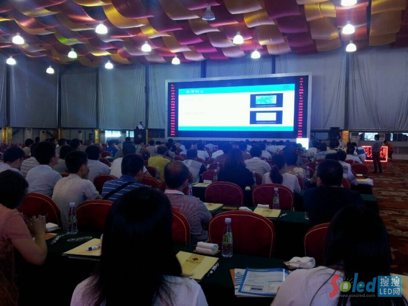 �\(li��n)LED�@ʾ���YԴ���ϕ���Ȫ��վ��5