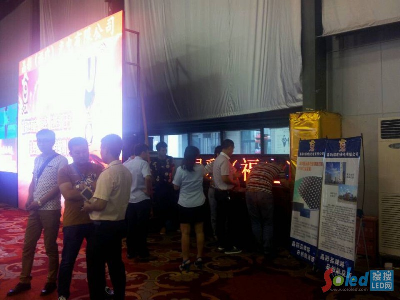 �\(li��n)LED�@ʾ���YԴ���ϕ���Ȫ��վ��