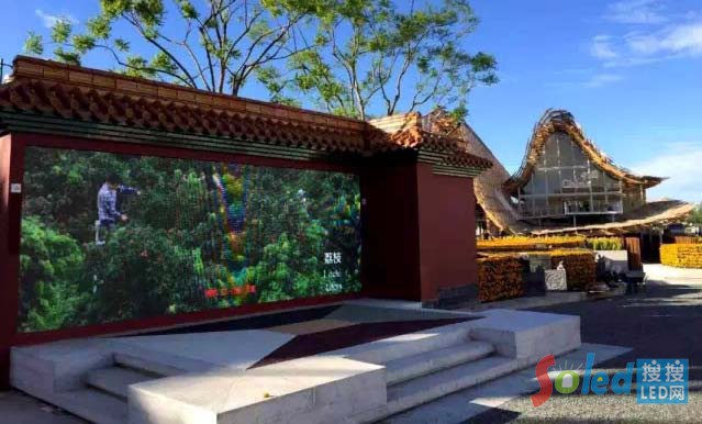 ���m�������Ї��^��ڵ�P8 LED�@ʾ��