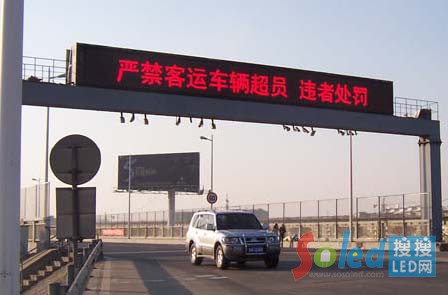 LED���ڽ�ͨ�I(l��ng)��(y��ng)��