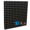 ����С�g��SMD-P5ȫ���װl(f��)����(y��ng)