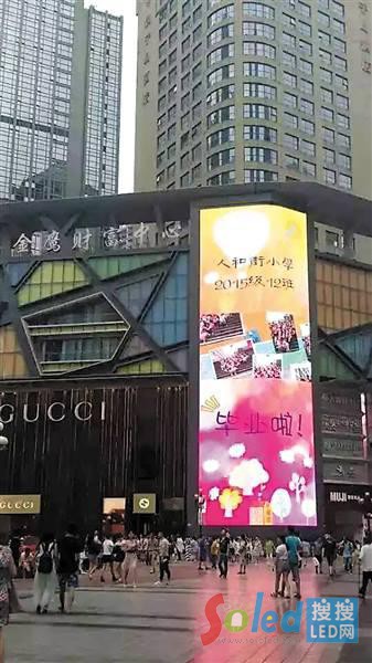 總面積為353.89㎡的艾比森A1088