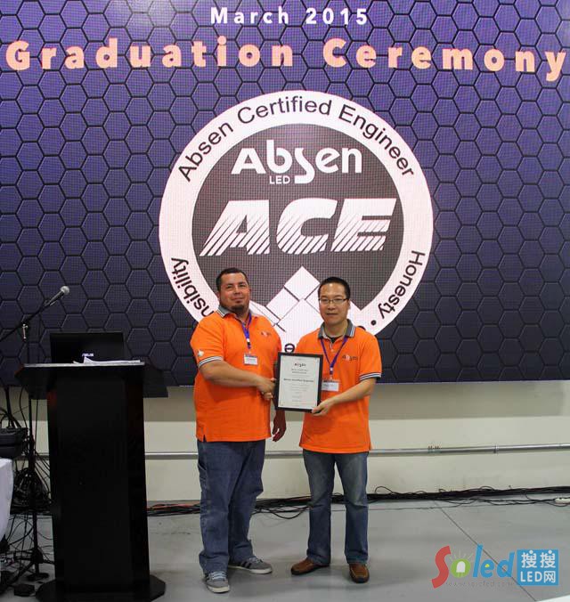 ����ɭACE�J(r��n)�C��Ӗ(x��n)�����ӹ�˾