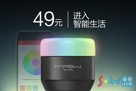 �����{(l��n)��LED���݃H��49Ԫ