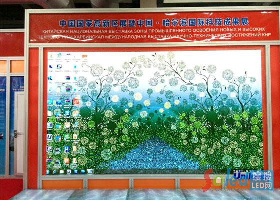 �����Ƽ�С�g��LED