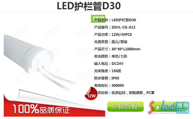 QQ�؈D20150611145141