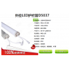�o�ڹ�LED12W�o�ڹ�
