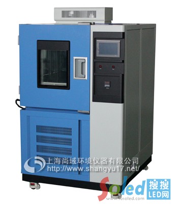 恒溫恒濕試驗機