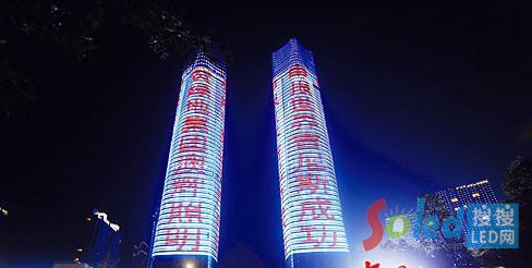 �ϲ��G���p�Ә�