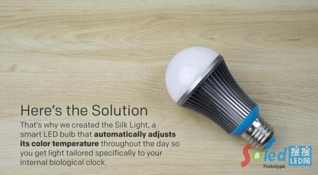 ��Ȼ����Silk Light