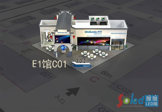 E1�^��C01