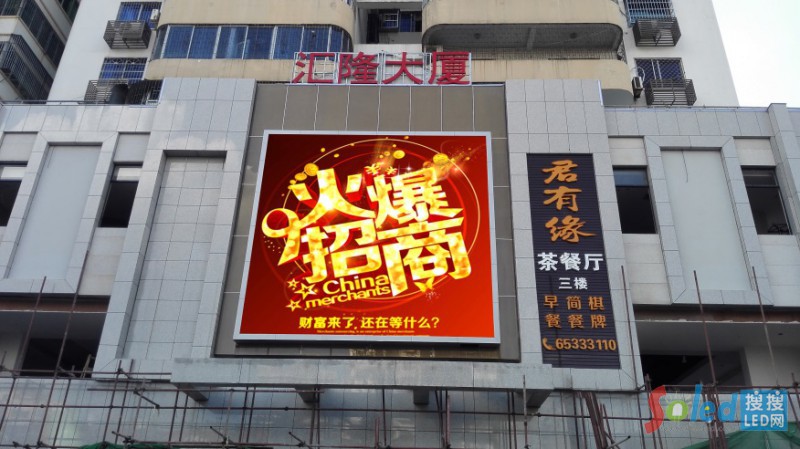 ����led�@ʾ��