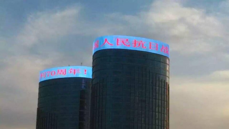 ����ۿ�ǧƽ��LED�@ʾ���(xi��ng)Ŀ