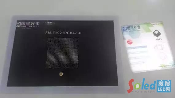 ����1921ȫ������