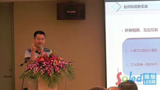 �����L�����x�����˰���ɭ����(zh��n)��Ҏ(gu��)��